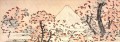 Monte Fuji visto a través de la flor de cerezo Katsushika Hokusai Ukiyoe